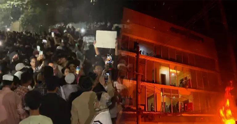 শাহবাগে বিক্ষোভ, প্রথম আলোর কার্যালয়ে আগুন